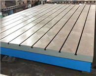 鑄鐵平板-鑄鐵平板廠家-大型鑄鐵平板